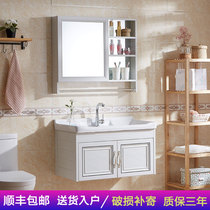 Ceramic basin washstand Hand wash basin cabinet combination Space aluminum bathroom cabinet Wall-mounted floor-to-ceiling modern wash basin