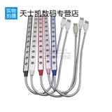 10强光led电脑笔记本护眼灯led灯金属usb灯