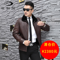 men's winter clearance leather jacket full mink mink inner collar fur monolithic sheepskin mink coat