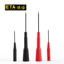 ETA3201 1mm adapter probe probe rod (all inclusive) rod extension probe extra fine