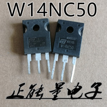 One beat 10 W14NC50 14N50 14A 500V MOS field effect tube TO-247 can be shot