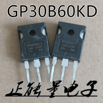 10 shots of downtime GP30B60KD IR GP30B60KD-E 30A 600VIGBT field effect power