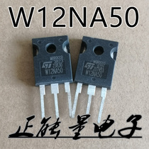 Beat 10 disassemble W12NA50 ST12N50 12N50 500V12A MOS field effect transistor
