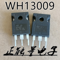 Beat 10 disassemble WH13009 WH13009 W13009 400V 12A power switch