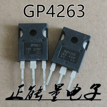 Beat 10 disassemble GP4263 IRGP4263D-E GP4263D-E 60A 600V IGBT power