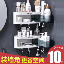 Toilet rack bathroom toilet non-punching toilet toilet washroom wall combination storage triangle wall adhesive hook