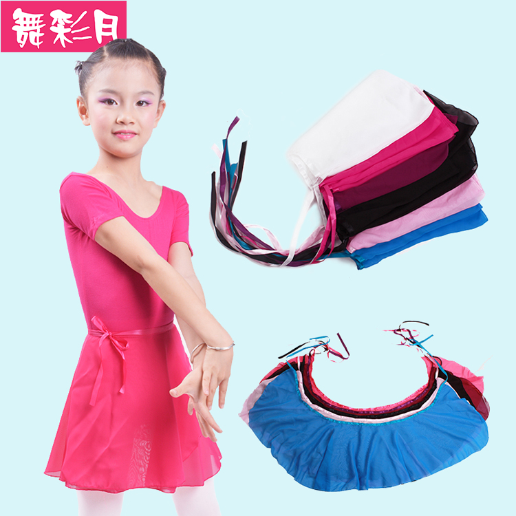 Children's adult dance half-length gauze skirt Latin practice skirt one strap skirt half chiffon skirt dance training suit