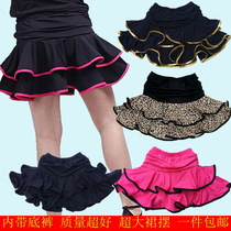 Boutique childrens Latin dance skirt ruffled dance skirt girls skirt skirt summer skirt milk Silk