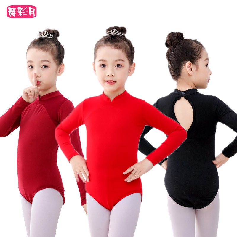 Children's dance clothes practice clothes long-sleeved autumn and winter high-neck Chinese folk dance girls gymnastics physical examination clothing