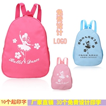 New thick childrens dance backpack training class dance schoolbag backpack Oxford tarpaulin can be customized printing