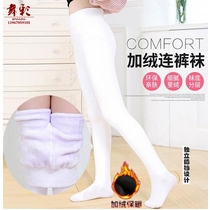 Winter Velvet dance socks thickened plus velvet ballet pantyhose dancing pantyhose girls stretch super good warmth