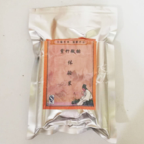 Bamboo Jars Water Cooking Pot No Lacquer Purple Bamboo Microplatoon Small Bamboo Jars Carbonated Thumb Pot Laxative Bamboo Moxibustion Cover Boxed Experience Clothing