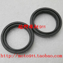 Retrofit Jialing cabbage Zongshen GY CQR250 cross-country front inverted damping oil seal 41-54-10 5