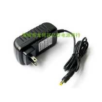 Small degree at home 1s nv5001 NV6001 1C NV6101 smart voice speaker audio power adapter