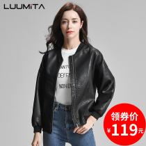 Leather womens jacket 2020 spring and autumn new Korean loose plus size leather jacket pu leather short baseball suit womens trend