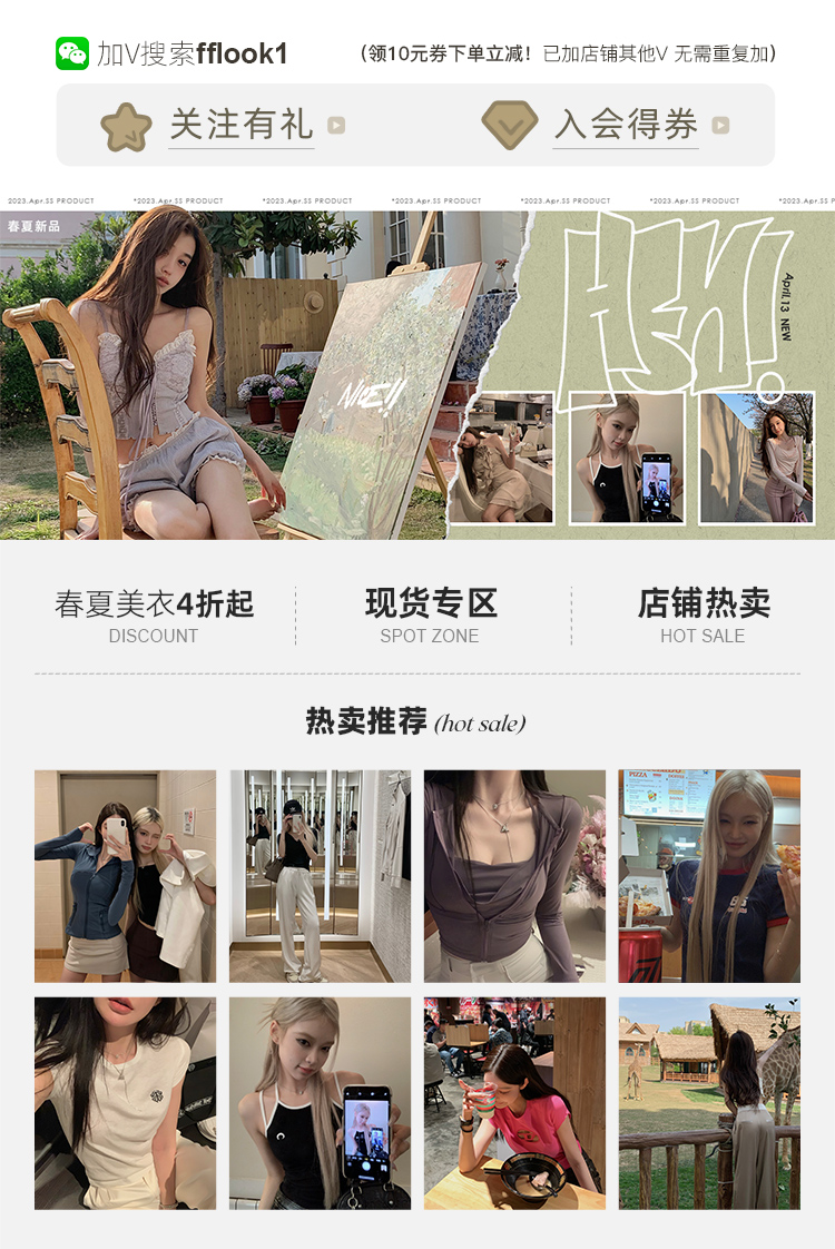 Пользователь 20230415