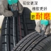 Michelin công nghệ liên doanh gấp đôi tiền 16570R13 Wuling ánh sáng Xiali van Changan Sao 2 thế hệ lốp lốp xe ô tô indonesia Lốp xe