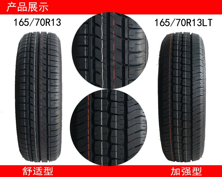 Michelin công nghệ liên doanh gấp đôi tiền 16570R13 Wuling ánh sáng Xiali van Changan Sao 2 thế hệ lốp lốp xe ô tô indonesia