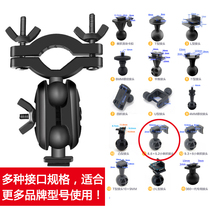 PAPAGO n291 N291wifi second generation N291s tachograph Rearview mirror bracket accessories