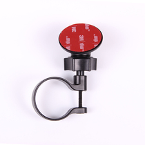 Staring at the mini ONE 2s mini3pro X1 DT1 driving recorder 3m suction cup bracket accessories
