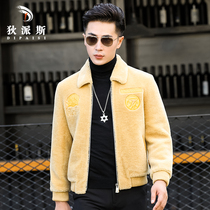 Haining winter composite fur one-piece mens short sheep shearing youth wool fur coat embroidery coat tide