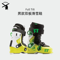 FT Full Tilt mens freestyle double boarder snow DESCENDANT) Free Zone