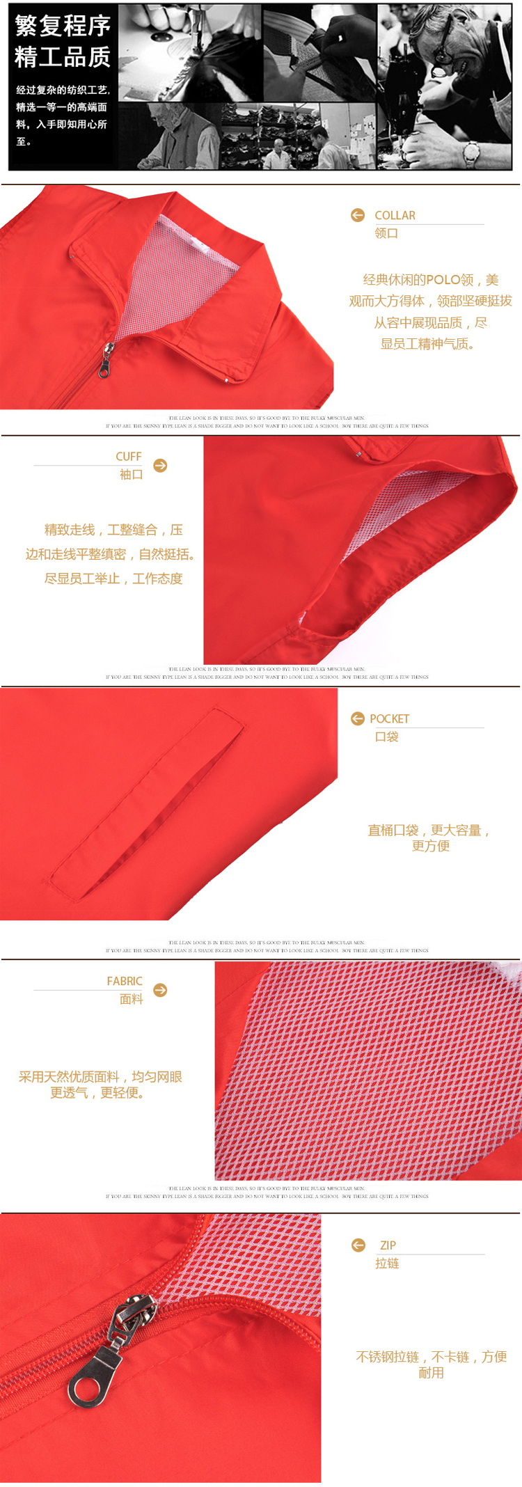 愛馬仕birkin特殊logo星星 義工紅工作服馬甲定制志願者馬甲背心定做印字印logo超市廣告馬甲 愛馬仕白