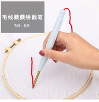 Poke embroidery set handmade embroidery needle embroidery needle Needle Embroidery material package handmade DIY