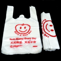 Apple Smiley supermarket shopping bag vest plastic handbag horse clip bag small vendor nylon bag