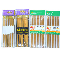 10 pairs of branding chopsticks carved chopsticks festive chopsticks bamboo carbonized home restaurant chopsticks