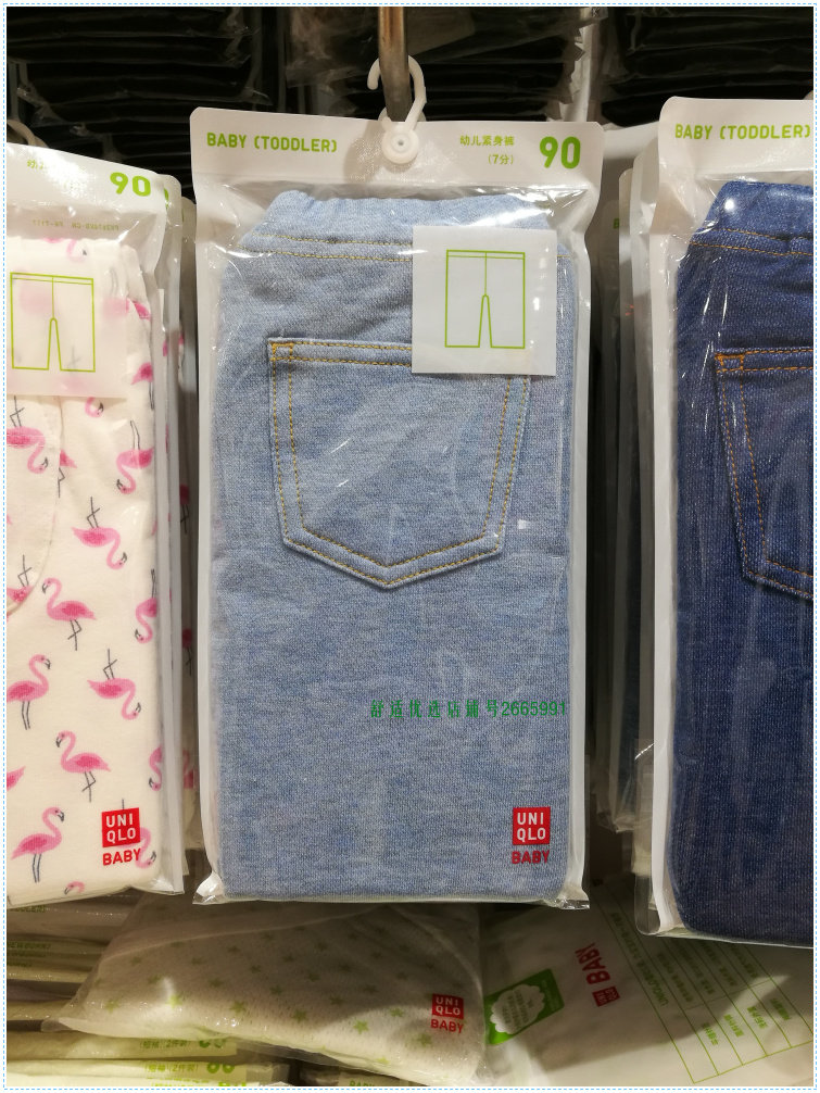 детские штаны / 7 181245 uniqlo& Uniqlo 