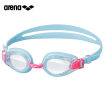 Imported arena childrens swimming goggles 3-15 years old boys and girls professional waterproof anti-fog HD comfortable swimming glasses