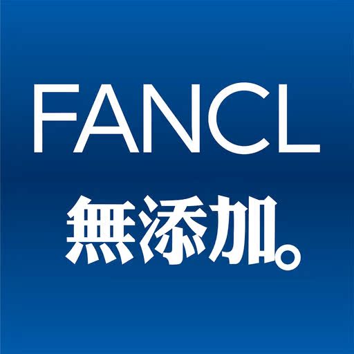 日本fancl粉底液用海绵粉扑 2个入 附赠收纳袋 专柜现货