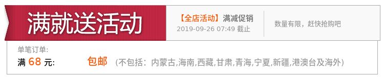 Ручка перьевая 纸司令｜台湾 尚羽堂 水晶钢笔 透明示范 练字钢笔 3种上墨方式