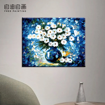 Self Oil Self Painting Digital Oil Painting DIY Living Room Large Landscape Floral Fill Hand Painted Decorative Daisy