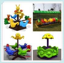 New kindergarten boat swing chair childrens large outdoor carousel chair wave boat toy amusement equipment