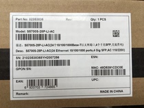 Huawei S5700S-28P-LI 24-port gigabit electricity 4 gigabit optical two-layer network management switch national warranty