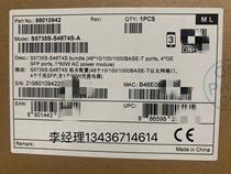 Huawei S5735S-S48T4S-A 48 electricity 4 optical port aggregation core switch instead of 5720S-52P-SI