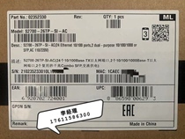 Huawei S2700-26TP-SI 24-port two-layer 100M smart switch original national warranty