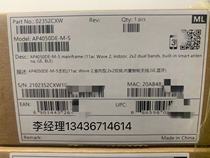 Huawei AP4050DE-M-S indoor dual-band wireless access point supports POE power supply built-in smart antenna