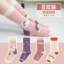 Girls' socks spring and autumn thin pure cotton children's stockings baby full cotton summer stockings girl spring and summer socks