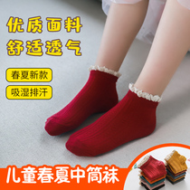 Childrens socks spring and autumn cotton breathable shallow mouth cute girl lace socks summer thin baby boat Socks