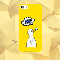 (South Mountain Institute) Original evil to engage in cartoon net red yellow duck hand casing iphone7 8 xs lovers mobile phone shell