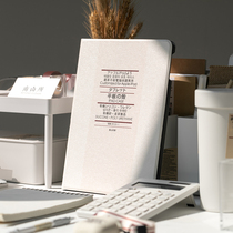 South Mountain Original Japanese Department No Inprint Wind air4 Protective ipad10 ipad10 2 2021Pro11 12 9 Flat shells