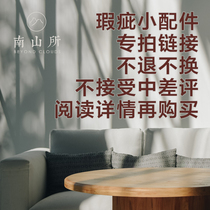 (Minor Accessory Blemish Flush-No Withdrawal-No-Accept Mid-Poor Reviews-Details of Need-Shots Needed)