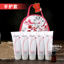 Small flower hand care set slender Jade hand 6 sets to send bag bag hospital dress hand care set
