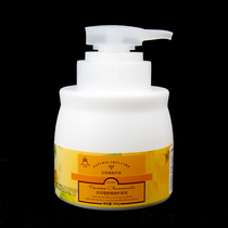 Chamomile makeup flower lotion 500ml mild soothing facial refreshing skin care