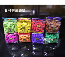 Thai Taxiang Line incense Cone incense Thai imported aromatherapy Tower 100 for household beauty salon