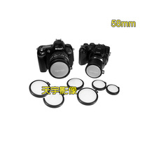 mennon professional white balance lens cover 58mm precise exposure white balance cover multi-purpose