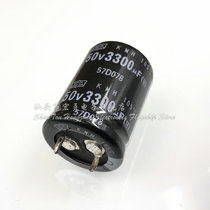 Imported electrolytic capacitor 50V3300uF instead of 35V 3300uF 22×30